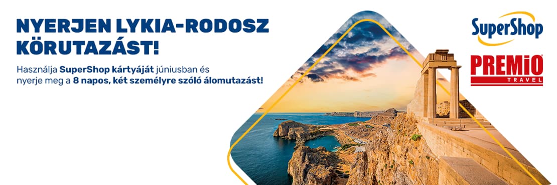 Promo