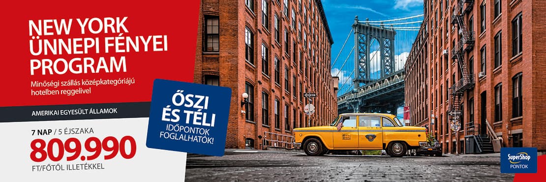 New York ünnepi fényekben SuperShop kártyabirtokosoknak!